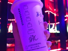 -星巴克(长春迅驰广场店)