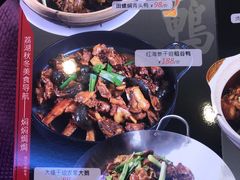 -潮喜竹溪荔湖酒家(荔枝湾店)