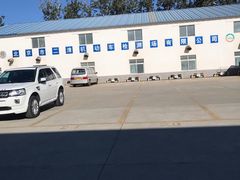 -北京市二清机动车检测场有限公司