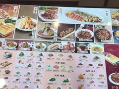 -北李·海肠捞饭·大连菜(望京凯德MALL店)