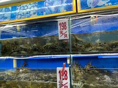 水产区-青石桥市场北1-27号