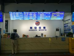 -奥冠体育华师附中恒温游泳馆