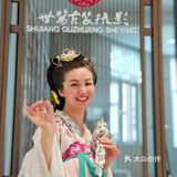 太幸运了，免费[呲牙]