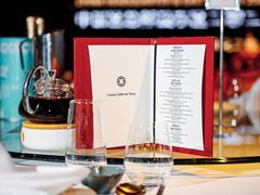 -三号黄浦会Canton Table