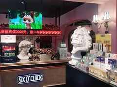 -SIX电竞·卓威600hz(闽江二路店)