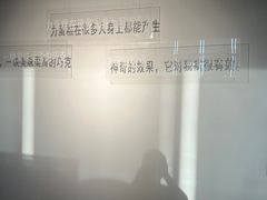 -半山书局(新世纪商城店)
