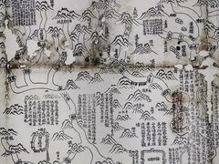 -东明山森林公园