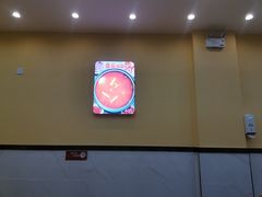 -鲸之味回转自助小火锅(钟鼎名悦店)