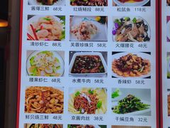 菜单-绿岛酒楼(小海地店)
