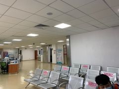 -悦检(南方医科大学第三附属医院体检中心)