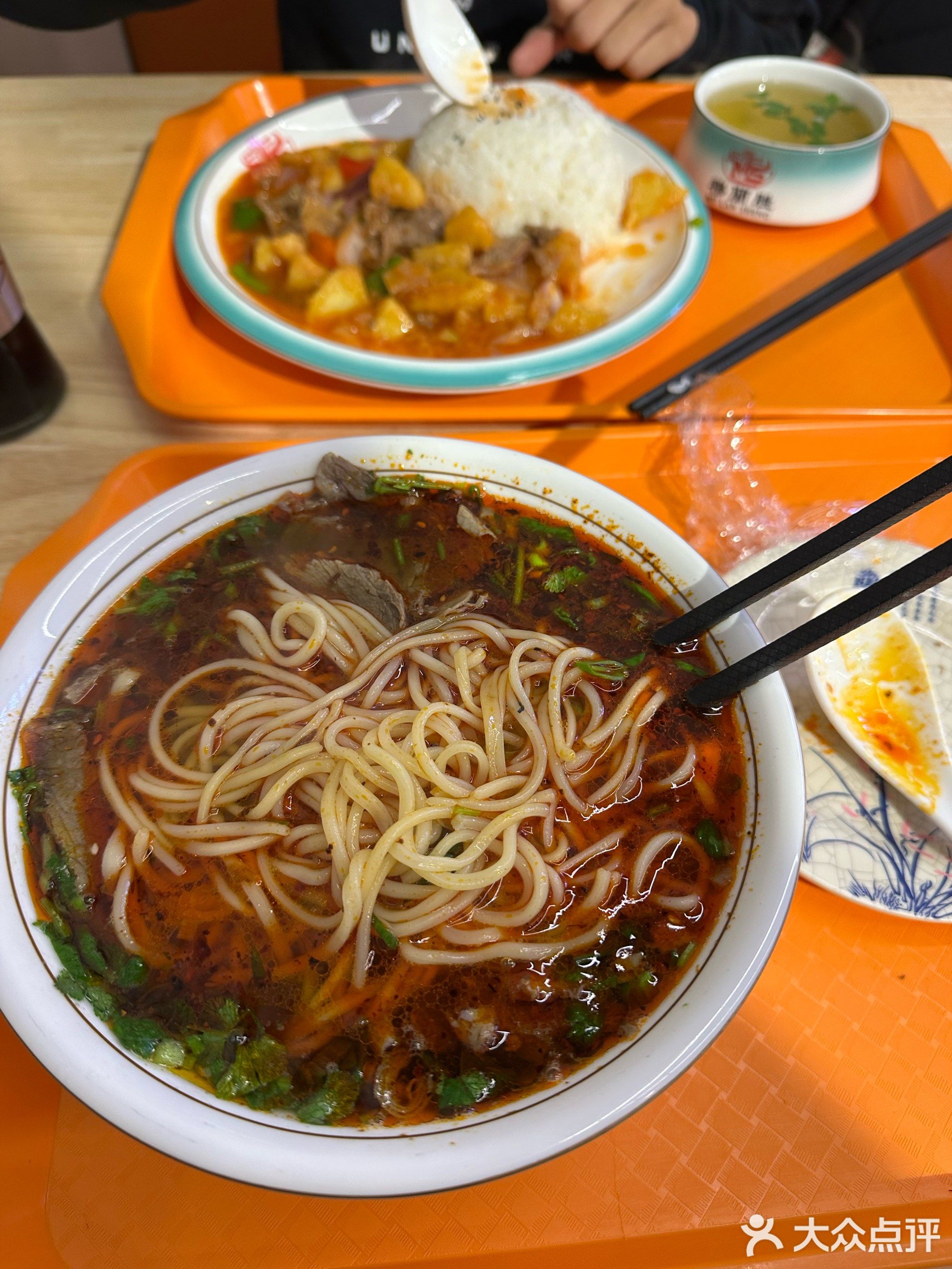 清真艾伟华兰州牛肉面