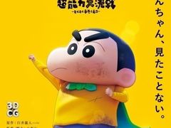 -学习谷日语培训日本留学·多语种外语教学(海淀人大分部)