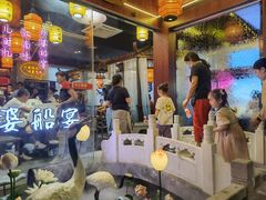 -乌记大厨餐厅
