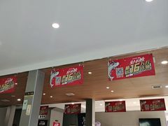 -鱼酷活鱼烤鱼(中联广场店)