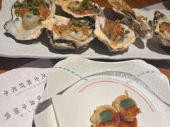-味见·荣家(亚泰大街店)