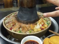 -陆记源·青海土火锅