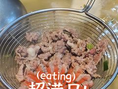 -黑山牛肉汤火锅(花城汇店)