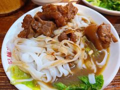 猪手河粉-吴财记面家(大同路店)