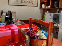 -富华斋饽饽铺·宫廷糕点·伴手礼(护国新天地店)