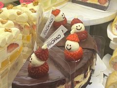 -PAOPAO Bakery&Café(港汇店)