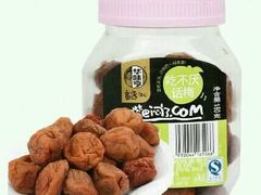 android_upload_pic-西湖春天•老字号杭州菜(百汇店)