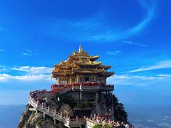 -老君山风景名胜区
