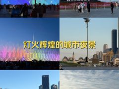 -东港音乐喷泉广场