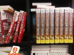 -语朵教育·日韩德法留学(曹杨校区)