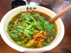 -易裕和·长沙米粉(友谊路店)