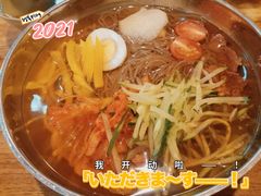 -金石陈朝鲜拌饭(东城万达店)