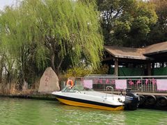-金鸡湖桃花岛