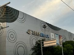 -万达广场(松江店)