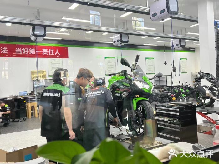 川崎北京金崎(奥运村店)图片