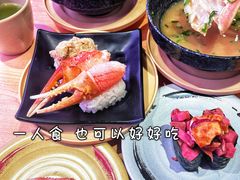 -寿司郎(北京路粤潮楼店)