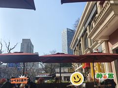 -COSTA COFFEE(上海虹口公园店)