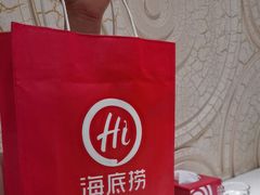 -海底捞火锅(佳兆业广场店)