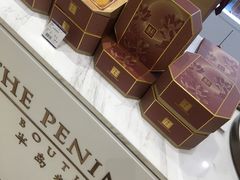 -上海半岛酒店·半岛精品店
