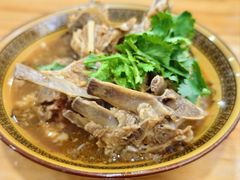 -老袁炒年糕(富豪路店)