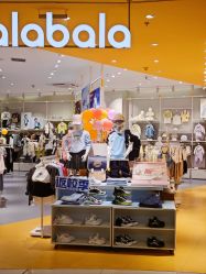 -巴拉巴拉Balabala(印象城店)