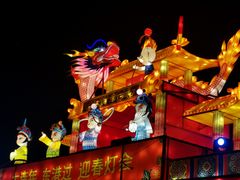 -东港音乐喷泉广场