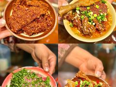 -后火锅(总店)