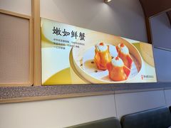 -蔡澜点心·粤菜(宝安大仟里店)