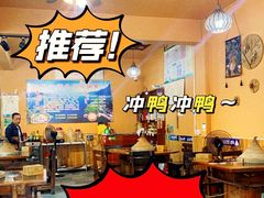 -抚仙湖生态石锅鱼野生菌(告庄店)
