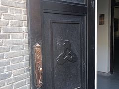 -河北钱币博物馆