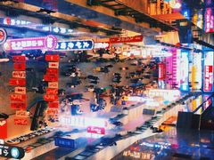 -中贸广场