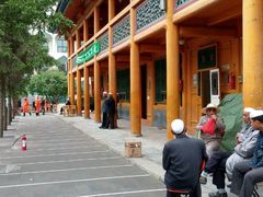 聊天-西宁市东关清真大寺