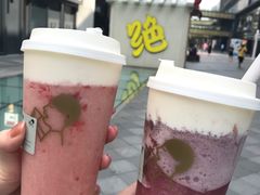 -喜茶(上海五角场万达店)