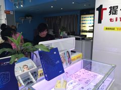 -提一眼镜·蔡司·依视路(小寨店)