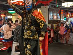-矮板凳老火锅(宽窄巷子店)