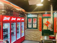 -永安里地摊烤肉(首创店)